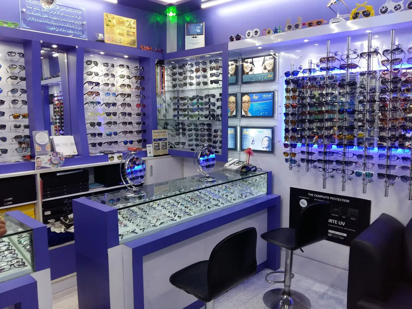 AL CLARITY OPTICS